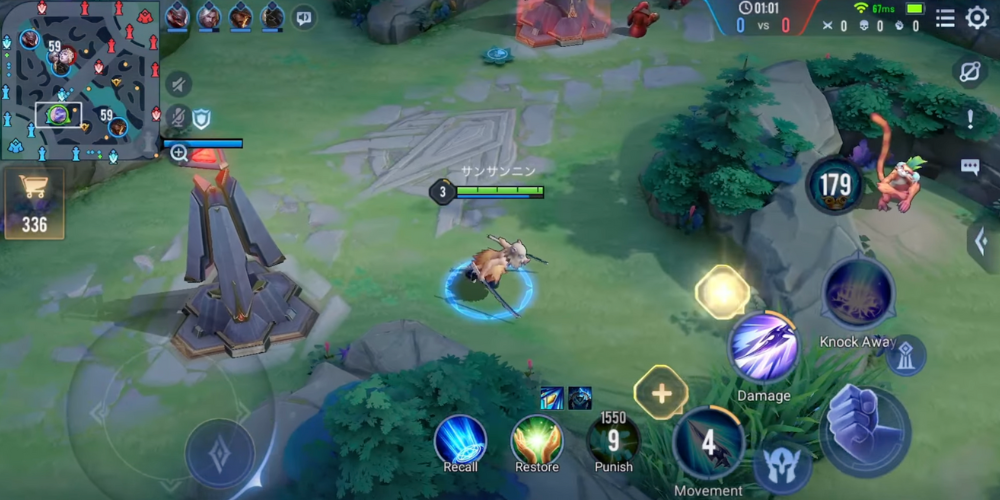 Arena of Valor